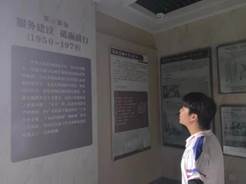 伟德betvlctor体育官网