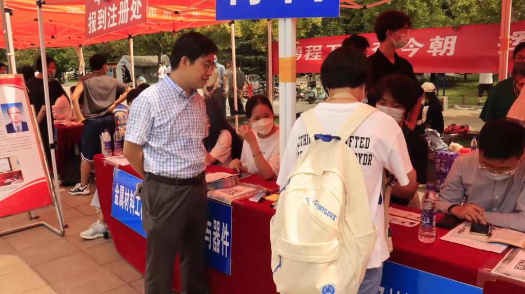 伟德betvlctor体育官网