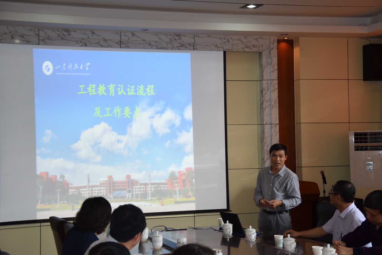 伟德betvlctor体育官网