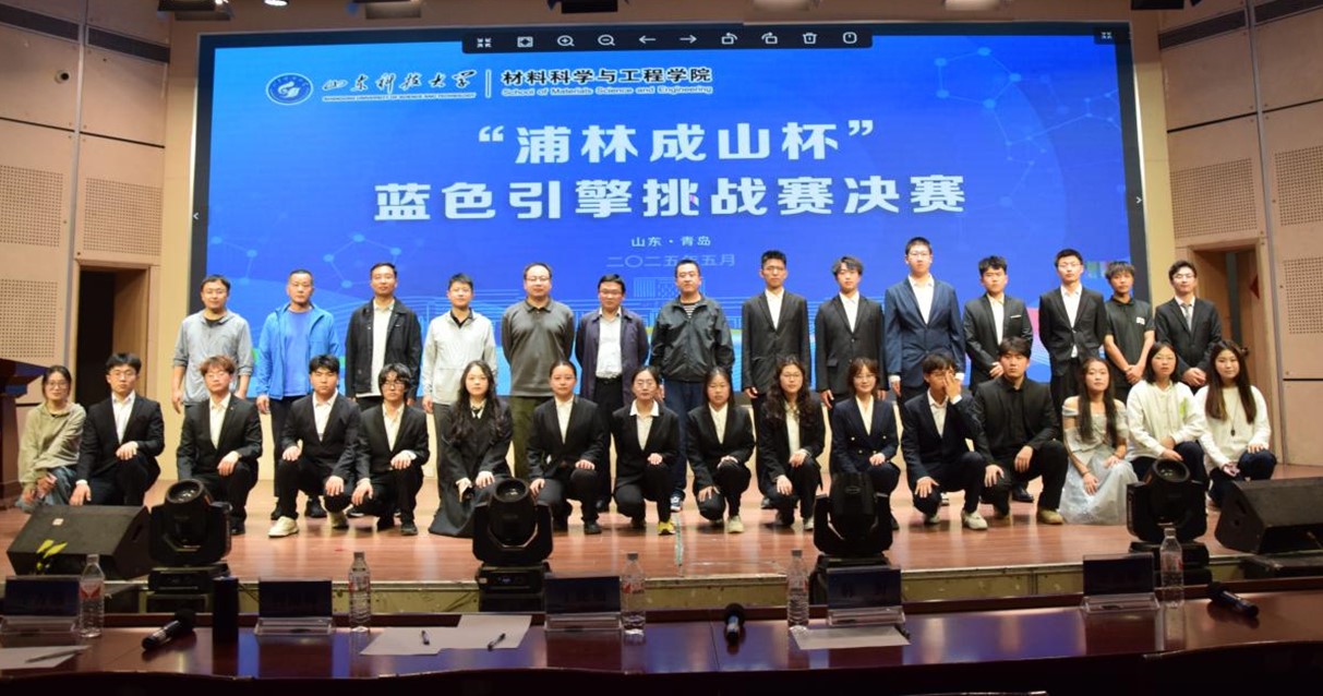 伟德betvlctor体育官网