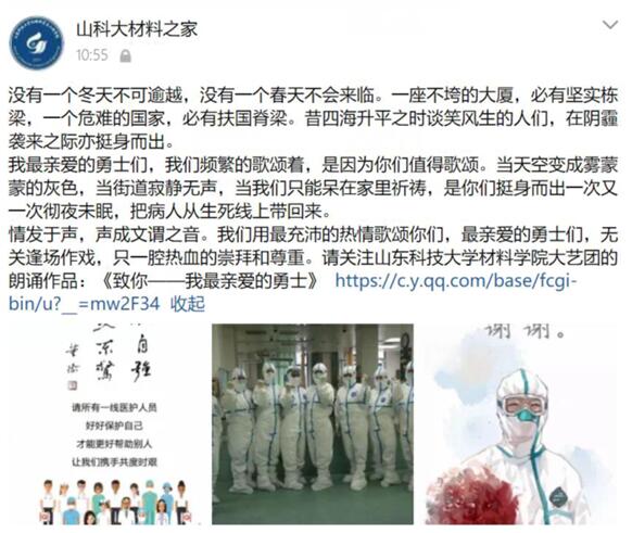 伟德betvlctor体育官网