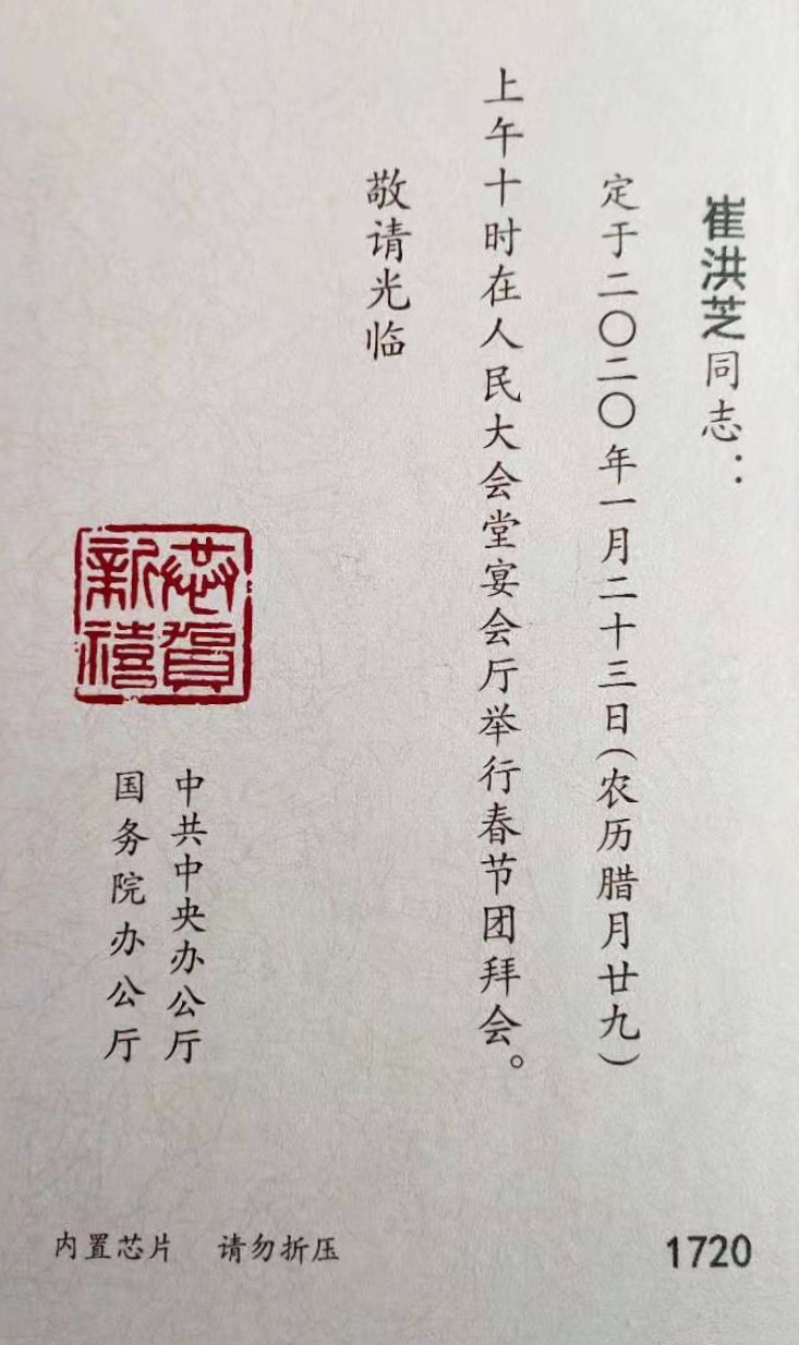 伟德betvlctor体育官网