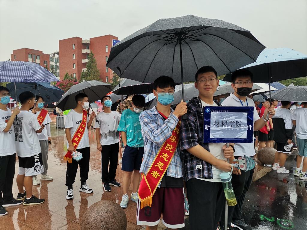 伟德betvlctor体育官网