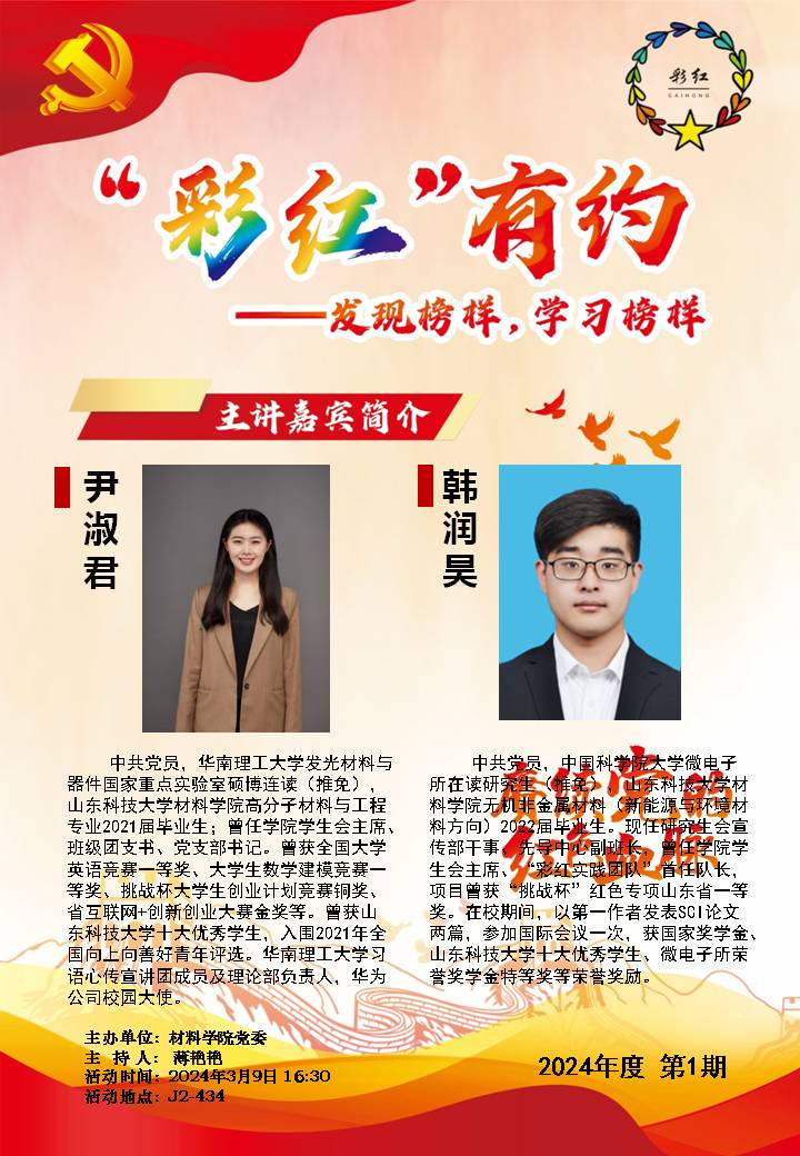 伟德betvlctor体育官网