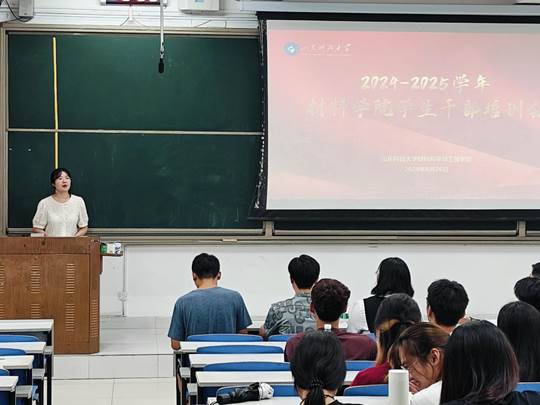 伟德betvlctor体育官网