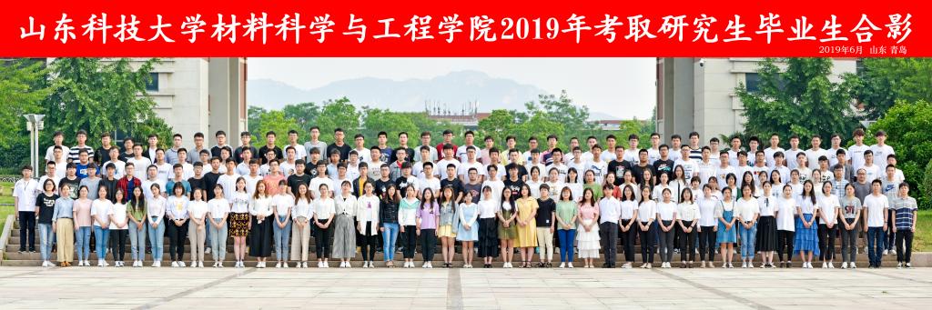 伟德betvlctor体育官网