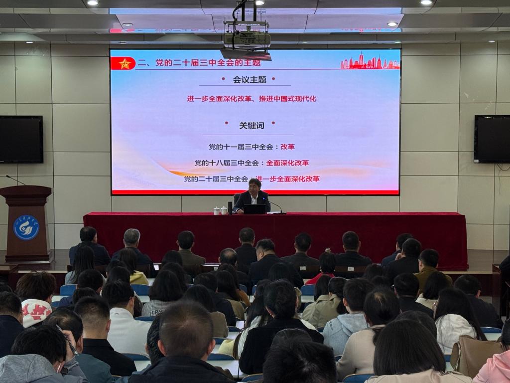 伟德betvlctor体育官网