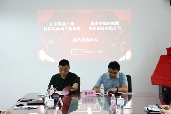 伟德betvlctor体育官网