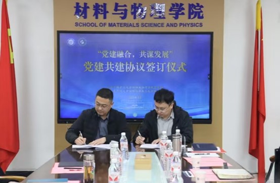 伟德betvlctor体育官网