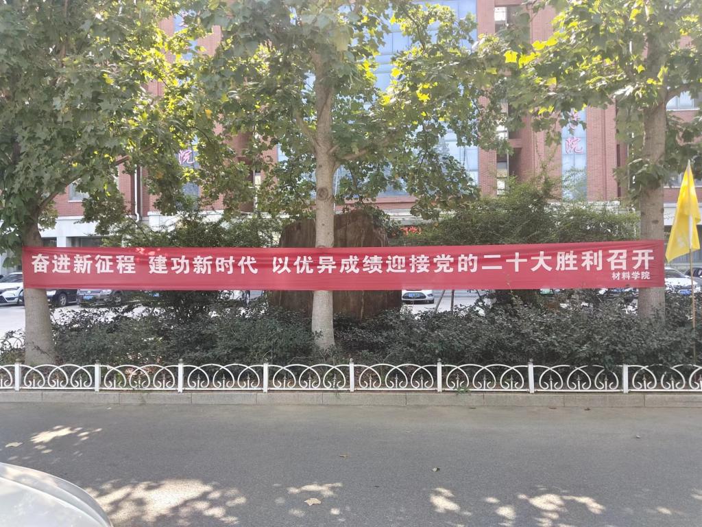 伟德betvlctor体育官网