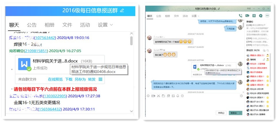伟德betvlctor体育官网