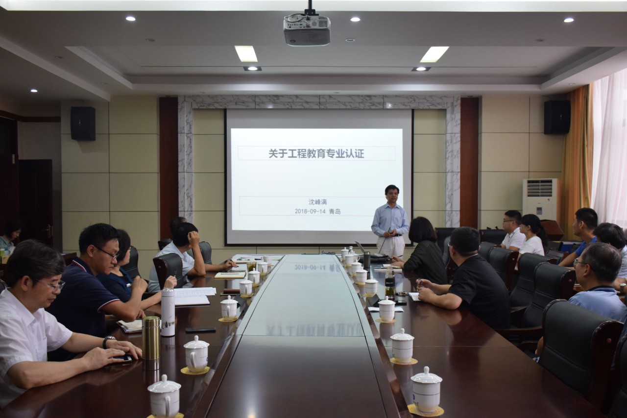 伟德betvlctor体育官网