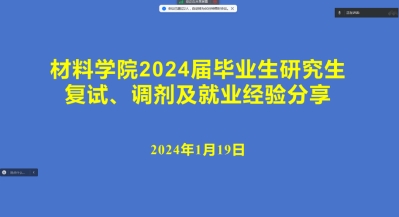 伟德betvlctor体育官网