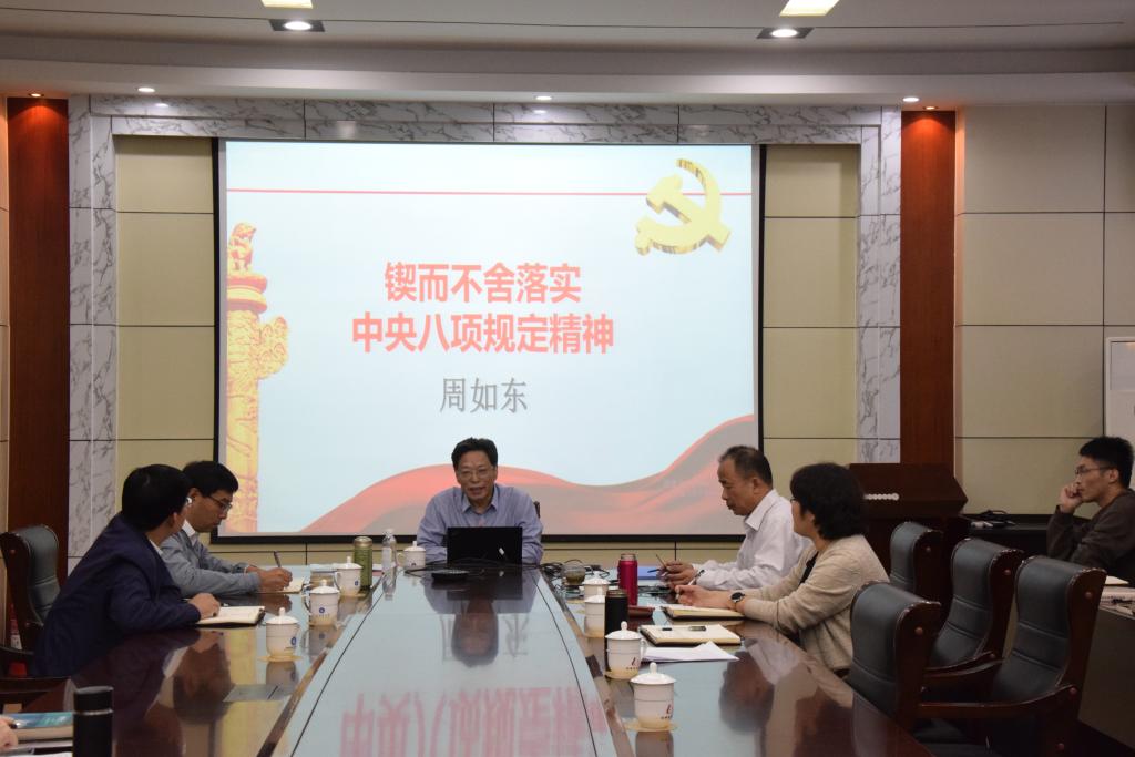 伟德betvlctor体育官网