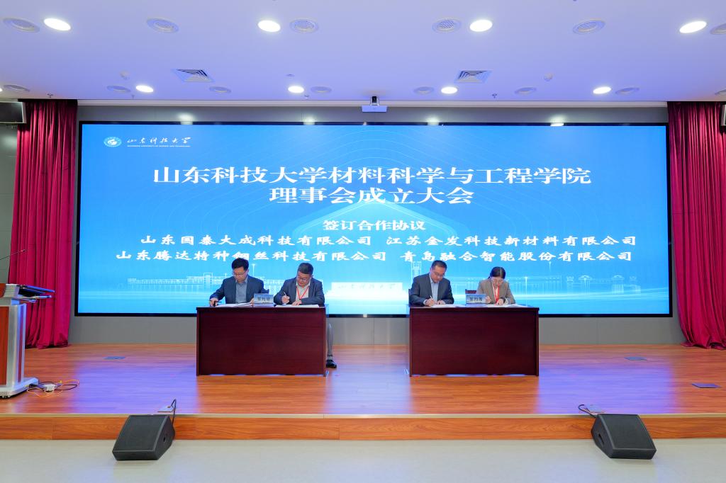 伟德betvlctor体育官网