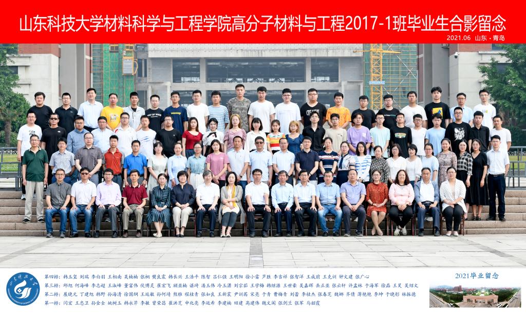 伟德betvlctor体育官网