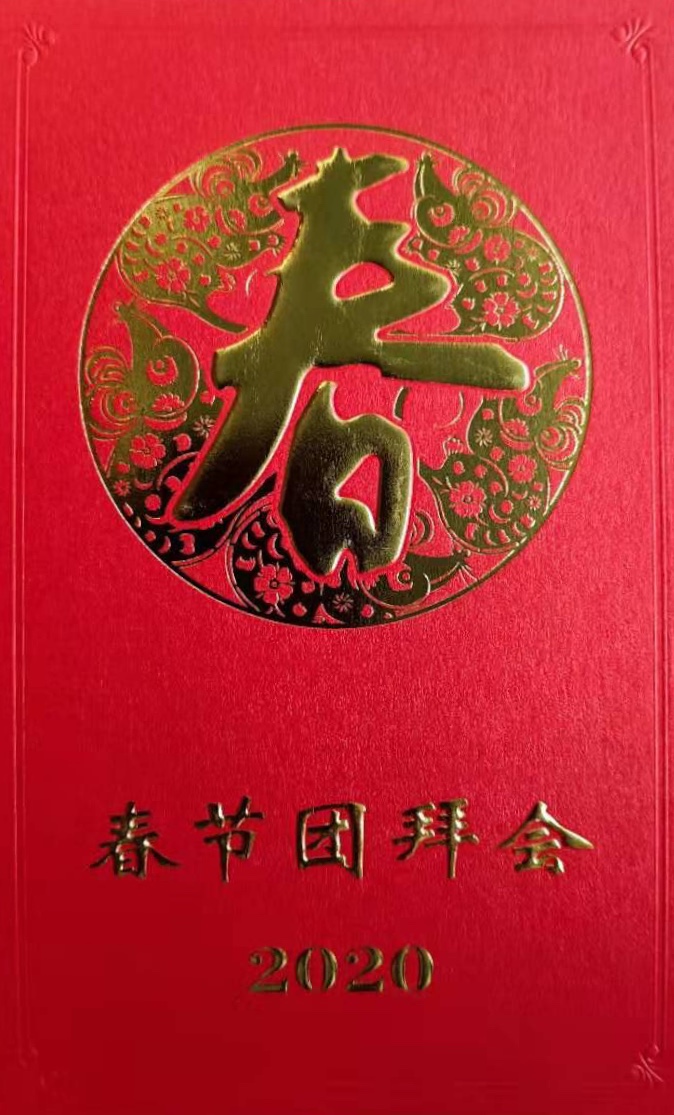 伟德betvlctor体育官网