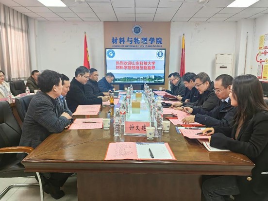 伟德betvlctor体育官网