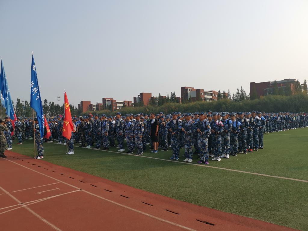 伟德betvlctor体育官网