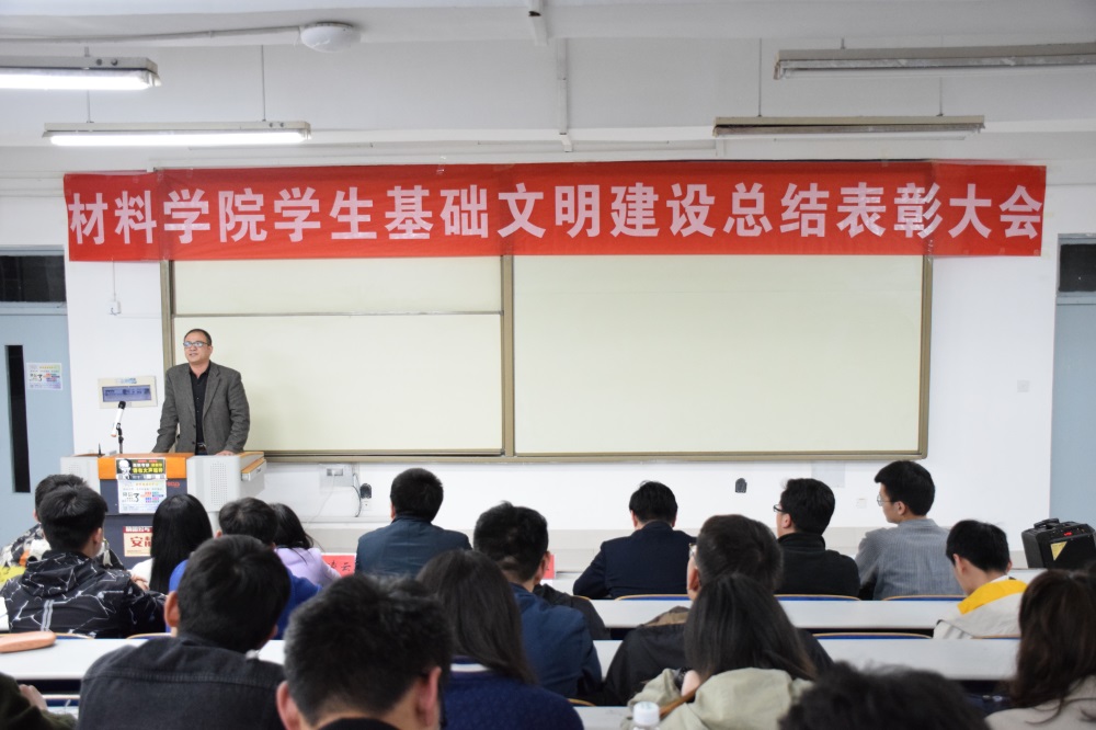 伟德betvlctor体育官网