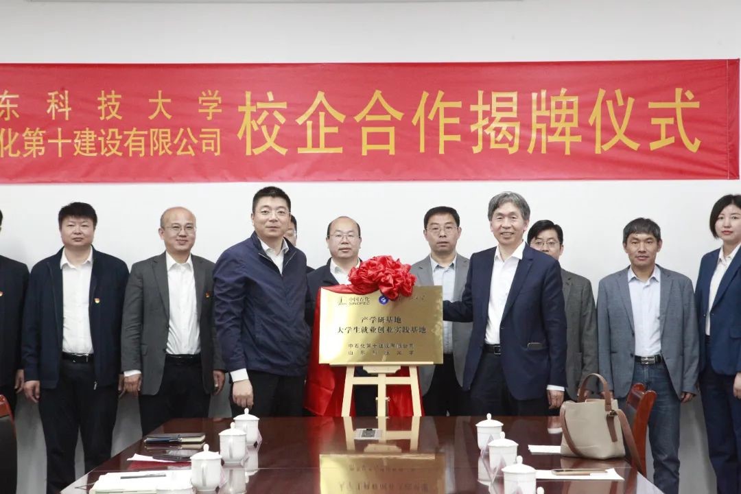 伟德betvlctor体育官网