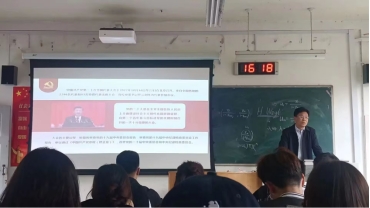伟德betvlctor体育官网