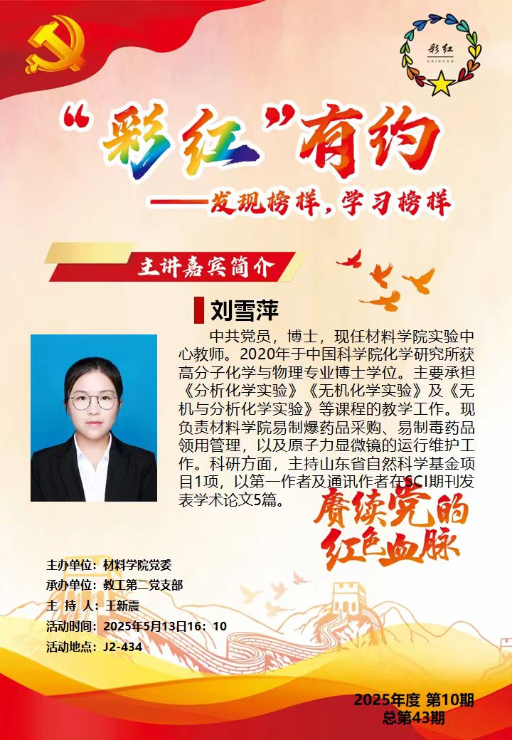 伟德betvlctor体育官网