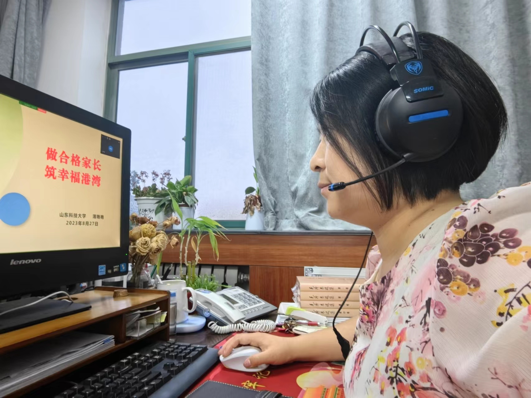 伟德betvlctor体育官网