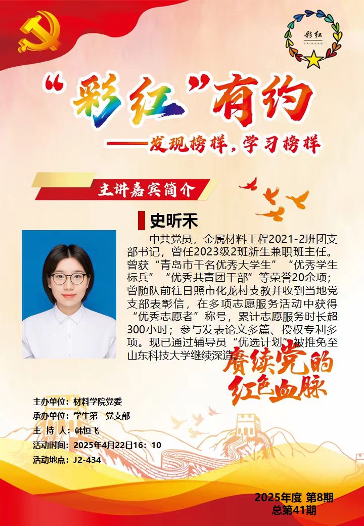 伟德betvlctor体育官网