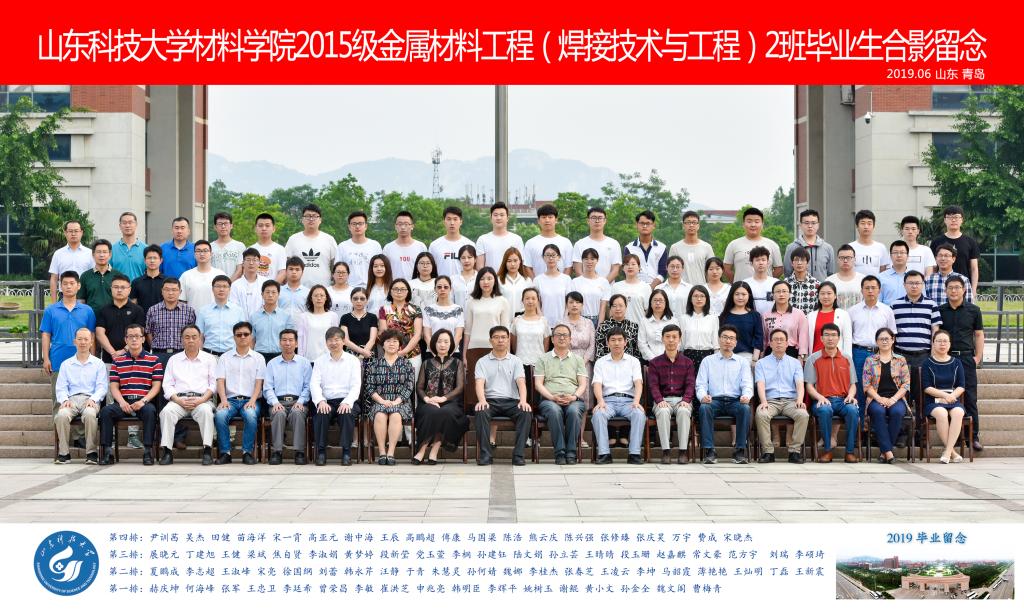 伟德betvlctor体育官网