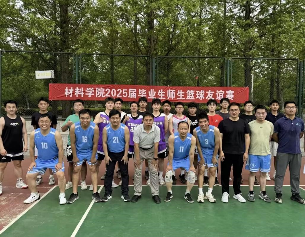 伟德betvlctor体育官网