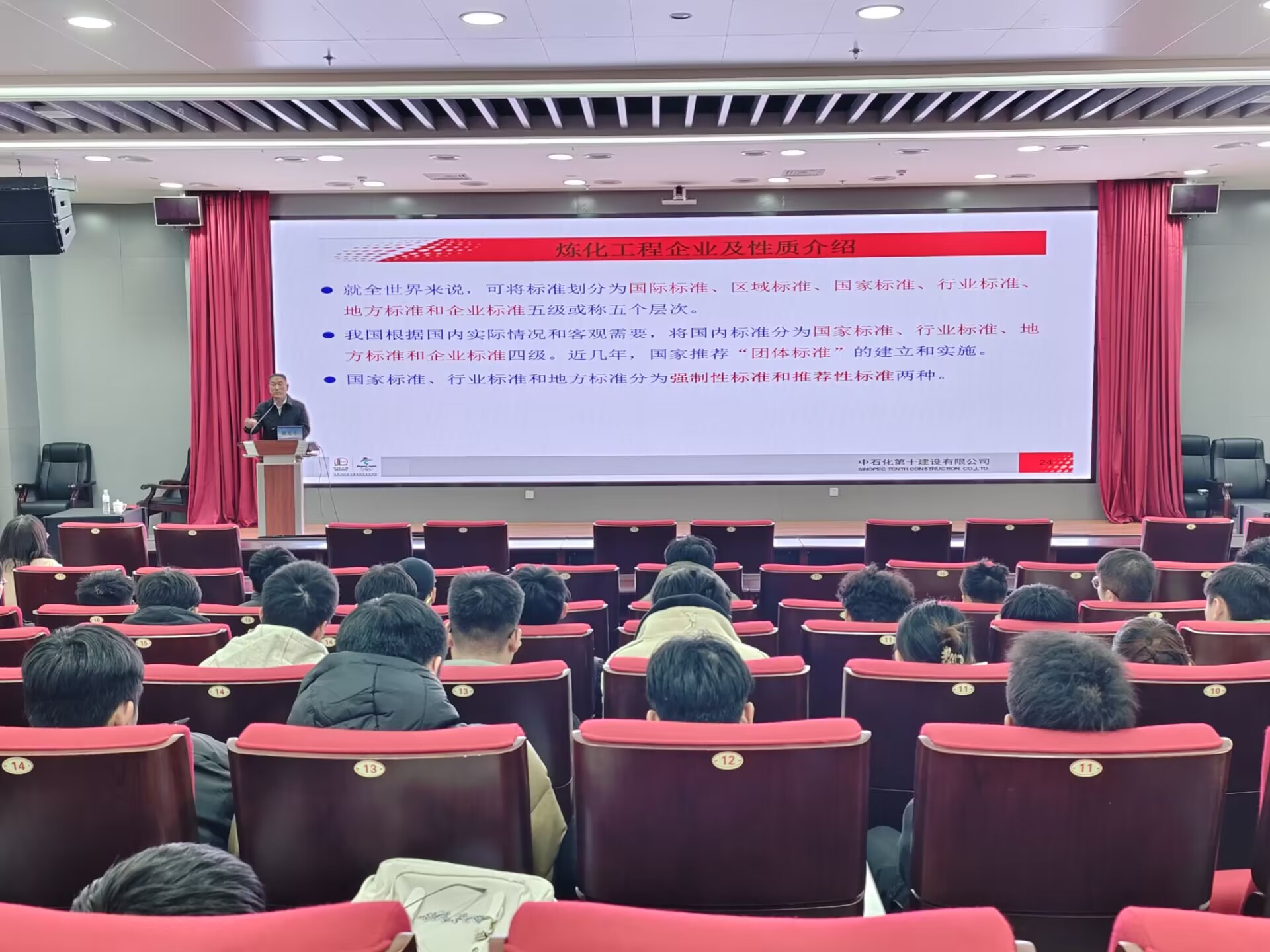 伟德betvlctor体育官网