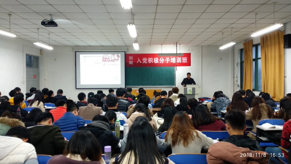 伟德betvlctor体育官网
