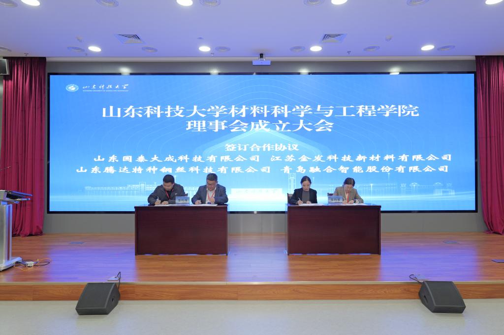 伟德betvlctor体育官网