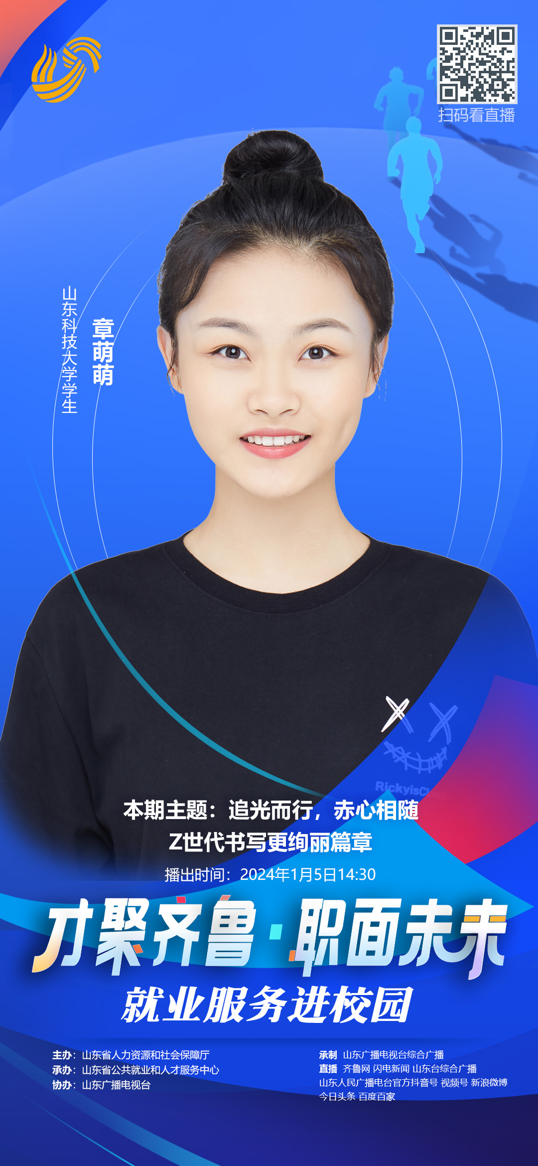 伟德betvlctor体育官网