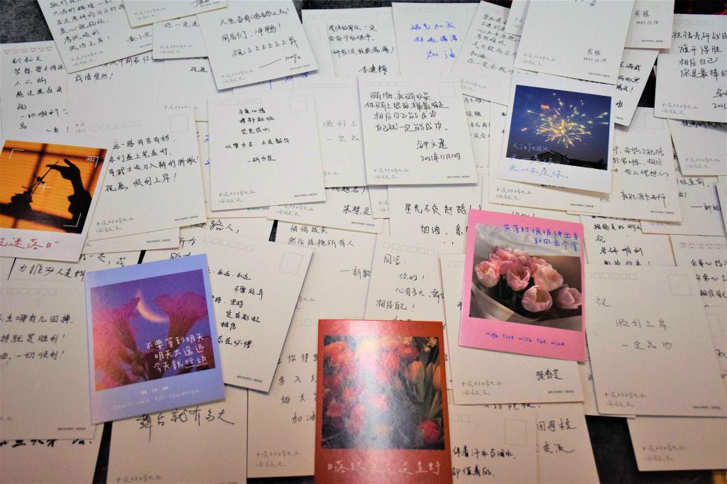 伟德betvlctor体育官网