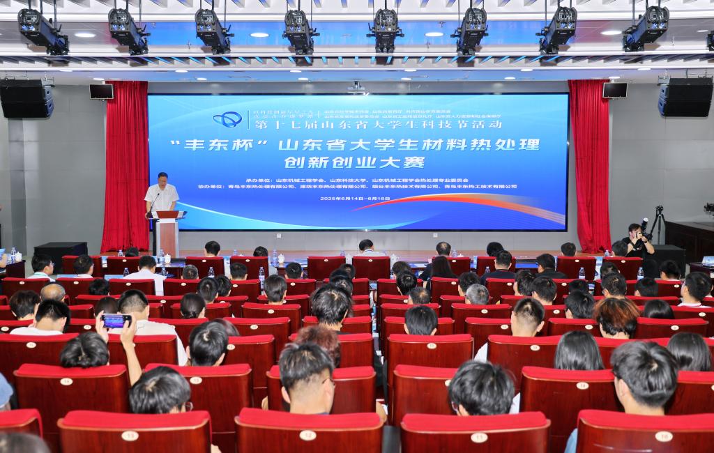 伟德betvlctor体育官网