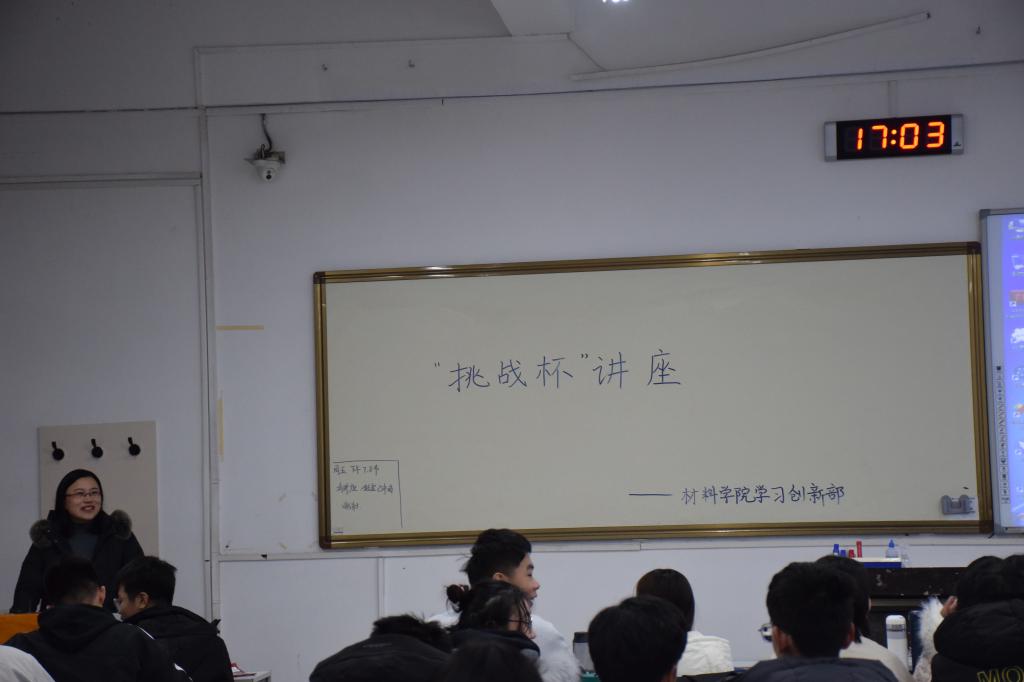 伟德betvlctor体育官网