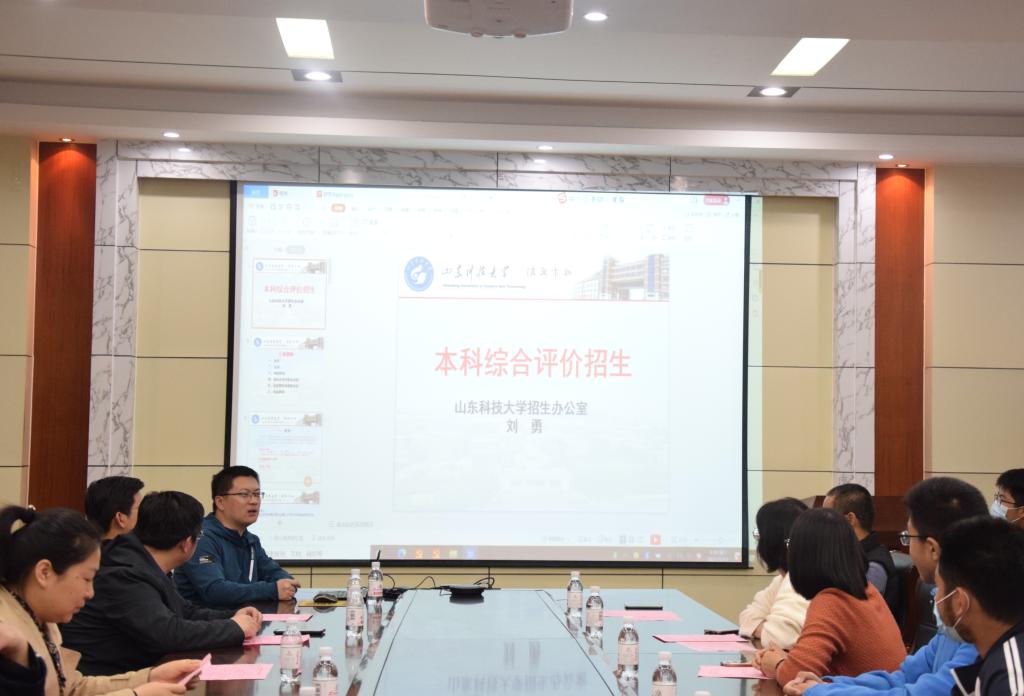 伟德betvlctor体育官网