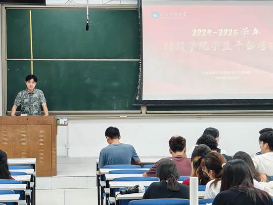 伟德betvlctor体育官网