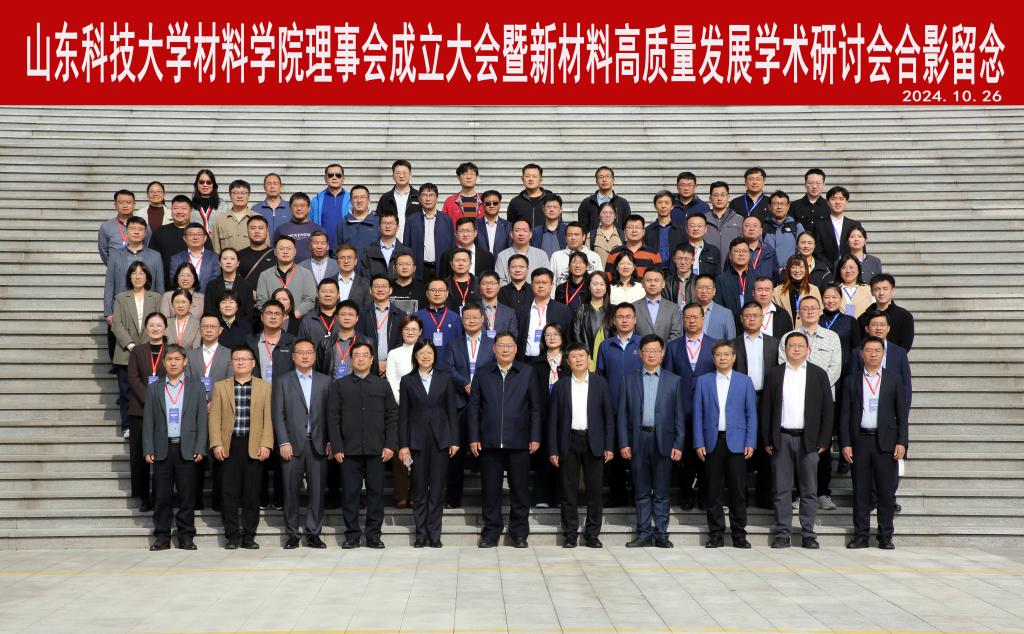 伟德betvlctor体育官网
