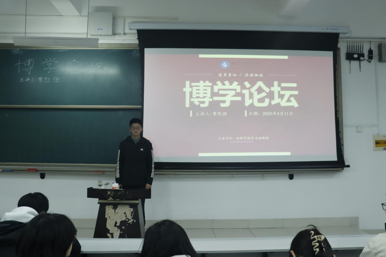伟德betvlctor体育官网