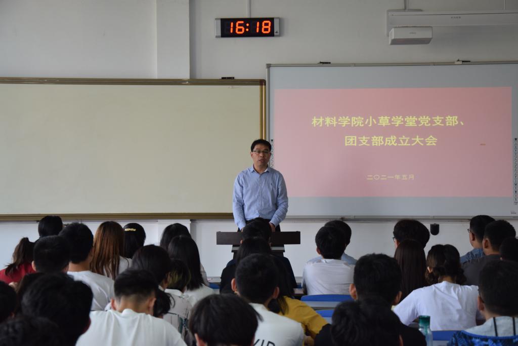伟德betvlctor体育官网