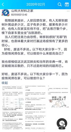 伟德betvlctor体育官网