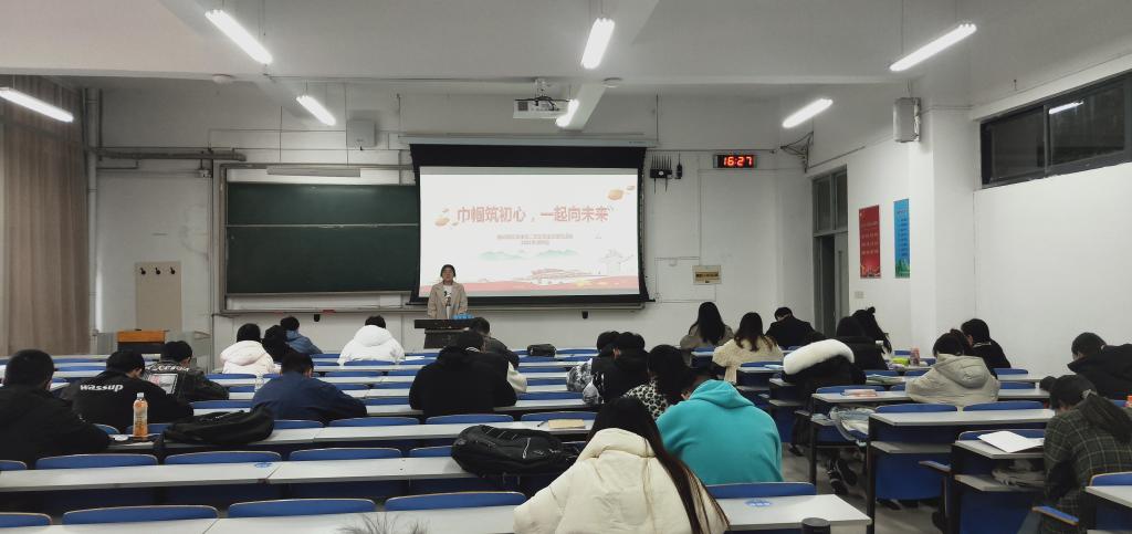 伟德betvlctor体育官网