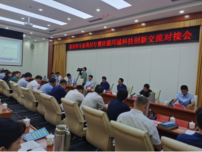 伟德betvlctor体育官网