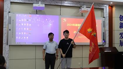 伟德betvlctor体育官网