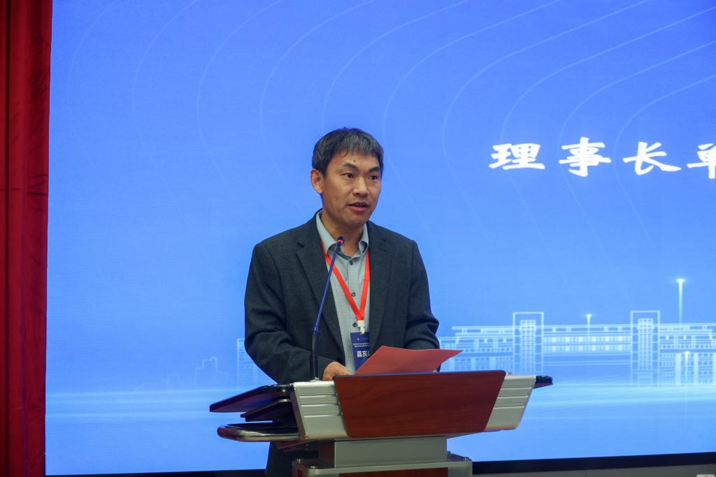 伟德betvlctor体育官网