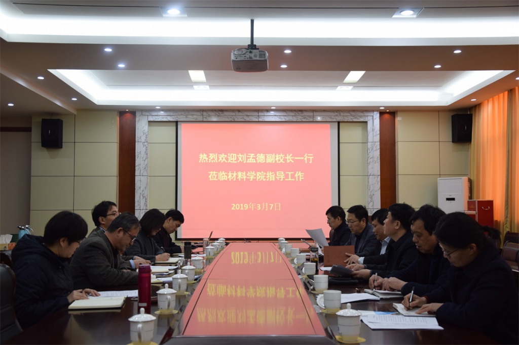 伟德betvlctor体育官网