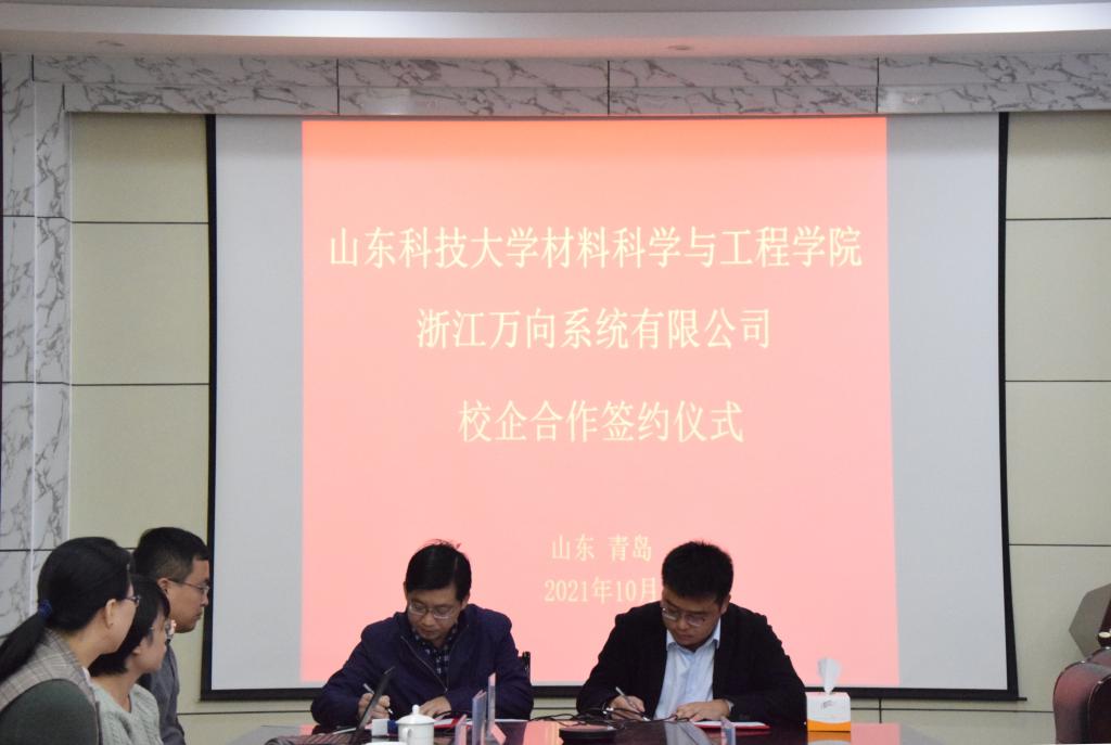 伟德betvlctor体育官网